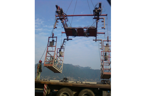 Three Gorges qualities basket